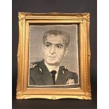 Former Shah of Iran (M. Pahlavi) Portrait Persian Rug