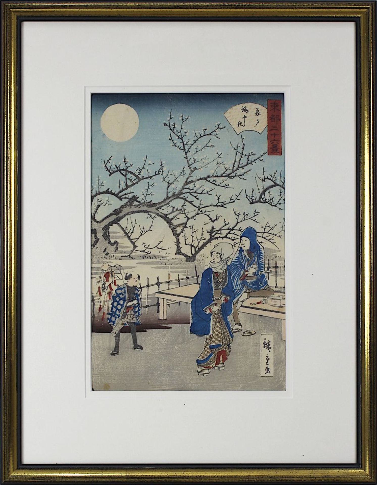 2 japanische Farbholzschnitte, wohl Utagawa Hiroshige (1797-1858): Brücke und Segelboote, - Bild 2 aus 3