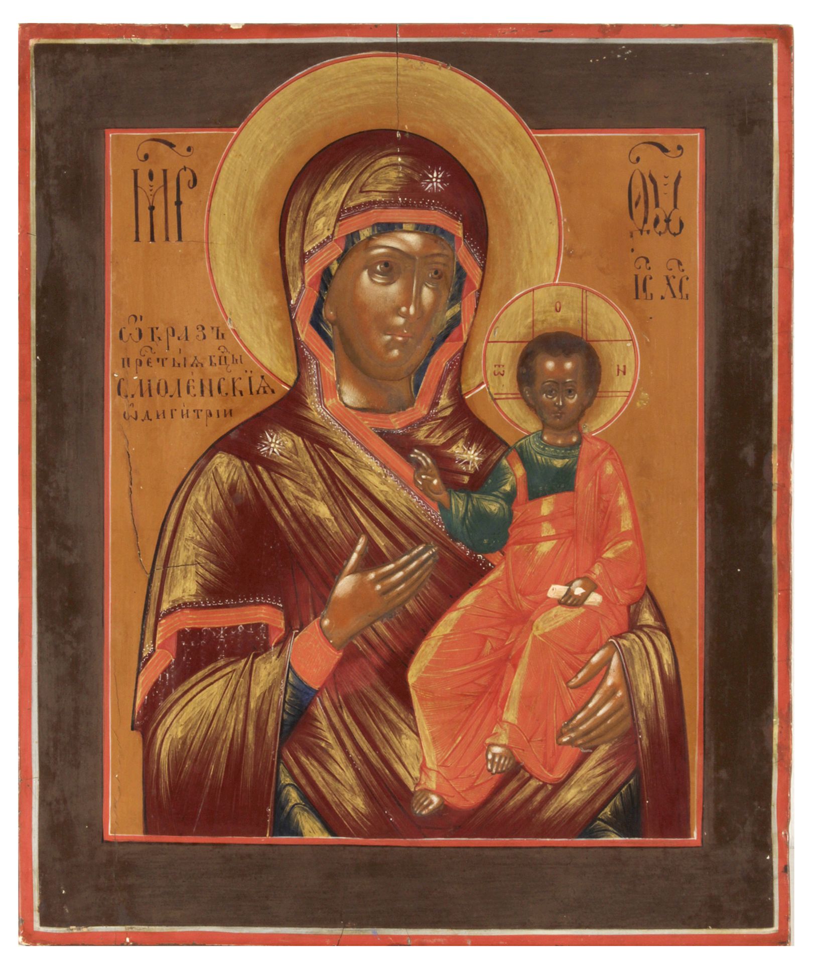 Later 19th century Russian icon