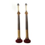 Pair of 18th century carved, gilded and polychromed columns