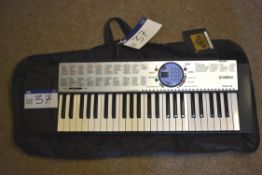 Yamaha PSR-125 Digital Keyboard (Pre-owned, with Keyboard Bag)