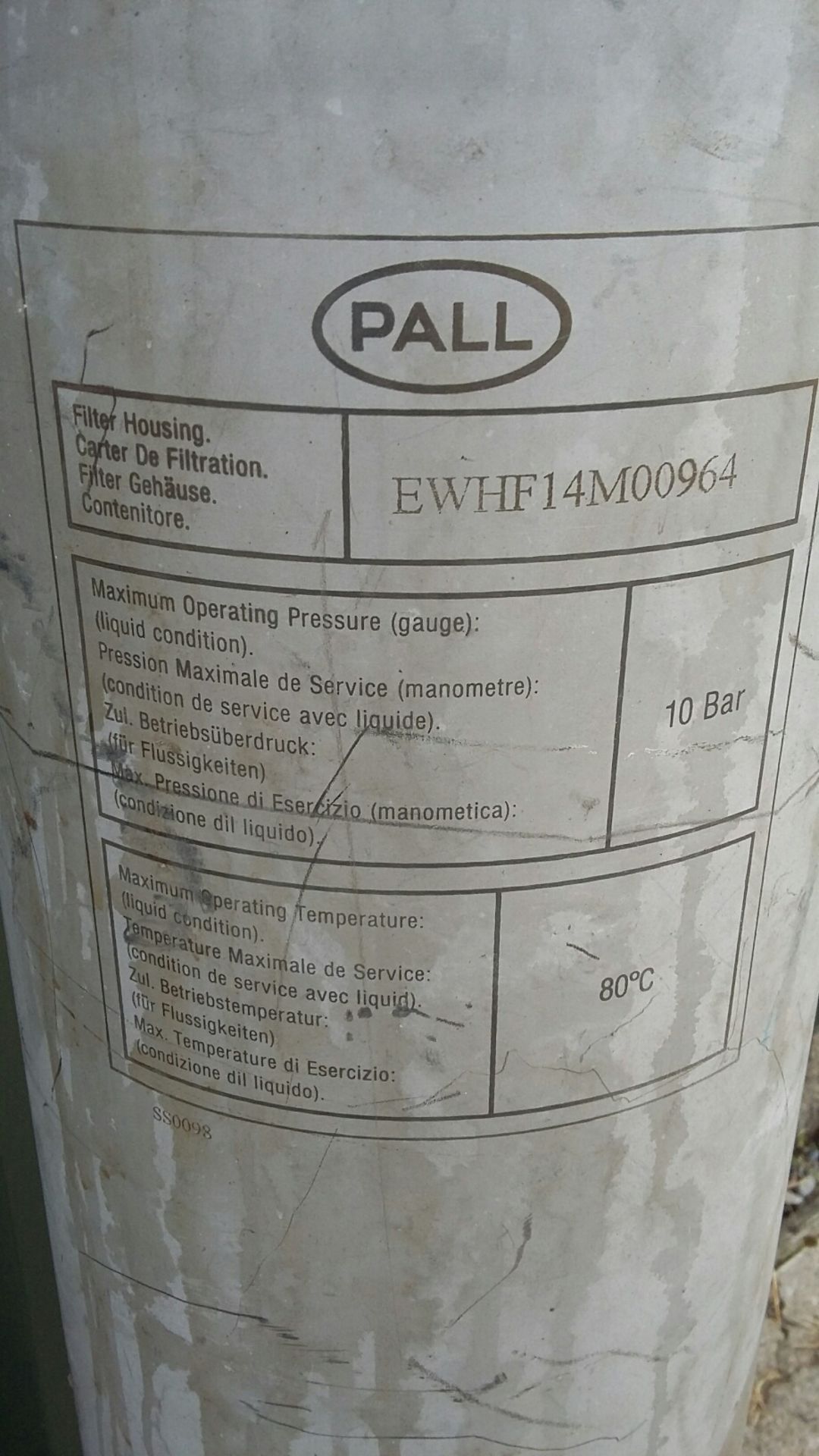 Pall Stainless Steel 1.5" Vertical Basket Filter, - Image 4 of 4