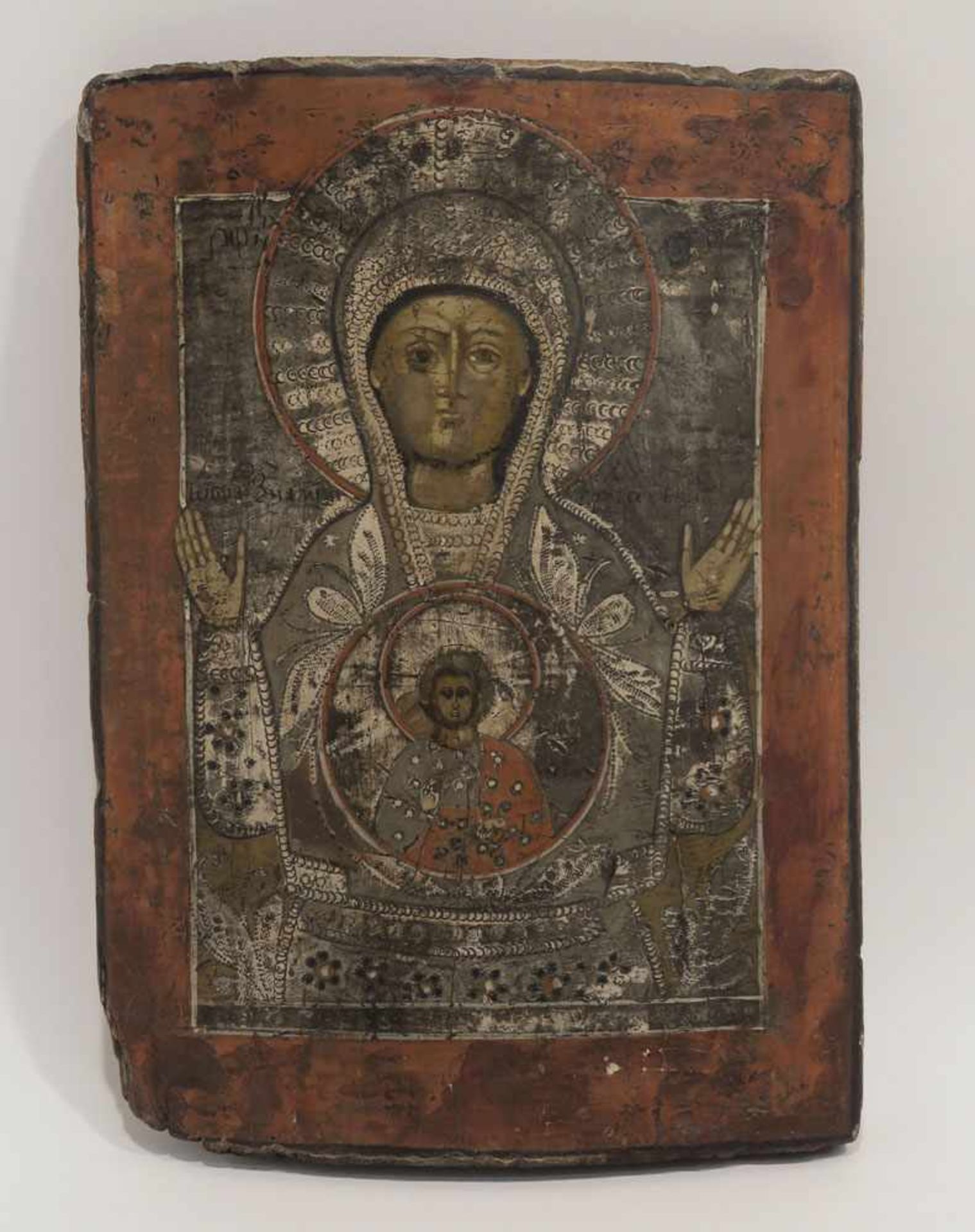 Gottesmutter des Zeichens von Nowgorod (Znamenie) Russland, 19. Jh. Tempera/Holz, zwei verlorene