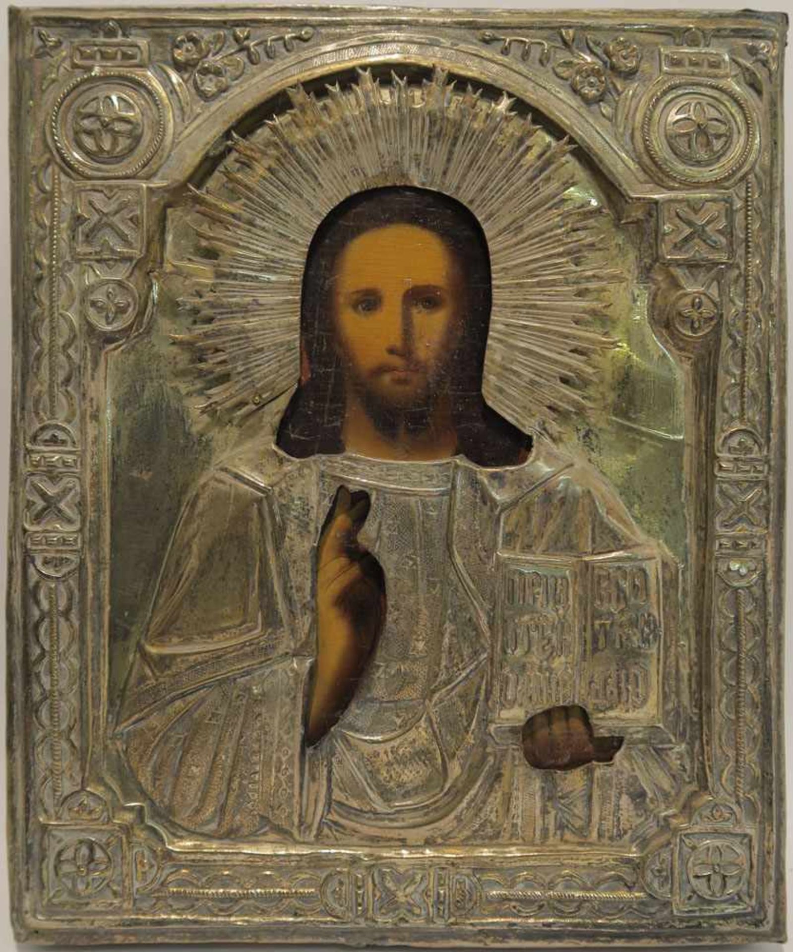 Christus Pantokrator Russland, um 1900. Tempera/Holz, reliefiertes Messingoklad. Min. besch. 32 x 27