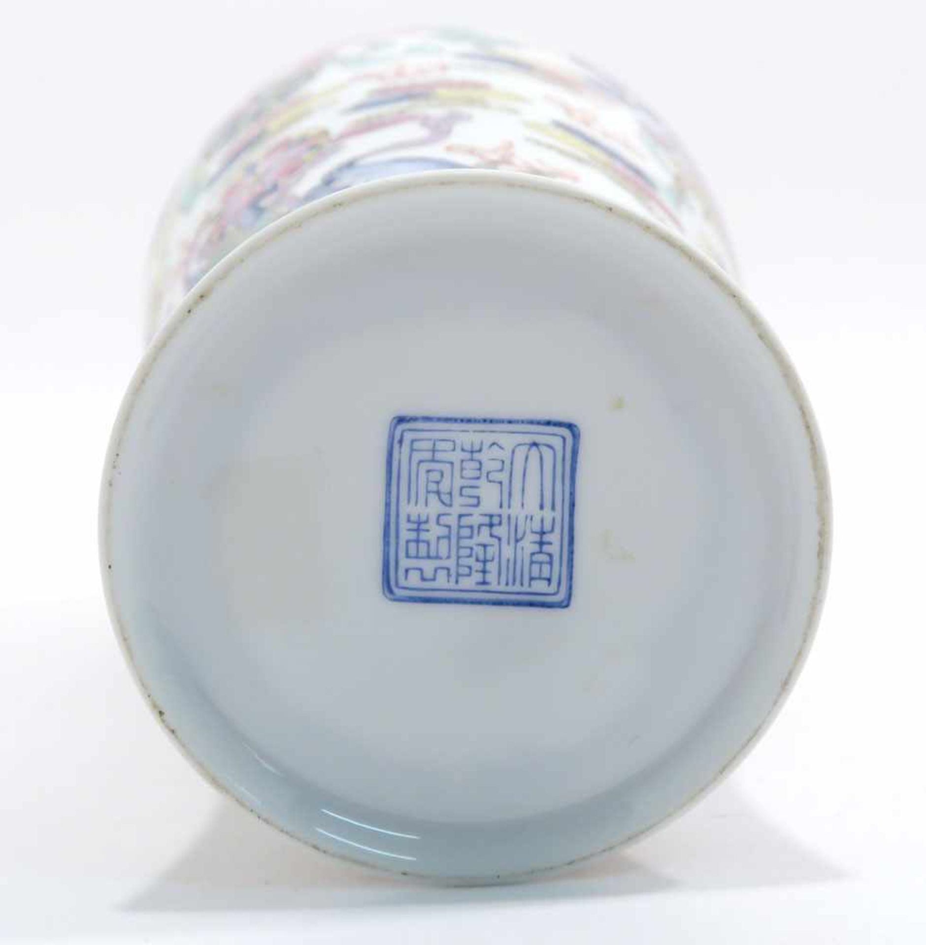 Opiumpfeife / Vase / DeckelgefäßChina. Porzellan, tlw. mit Kupfermontierung. Verschiedene bunte bzw. - Bild 20 aus 21