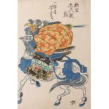 Utagawa Yoshitora Reiter auf Fabeltier (Tätig 1836-1882) Farbholzschnitt, um 1880. Signiert,