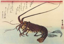 Utagawa (Ando) Hiroshige Hummer und Scampi "Ise-ebi to shiba-ebi" (Tokio 1797-1858 ebd.) Als