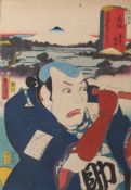 Utagawa Kunisada (Toyokuni III.) Bildnis eines Schauspielers als Samurai (Katsushika 1786-1865