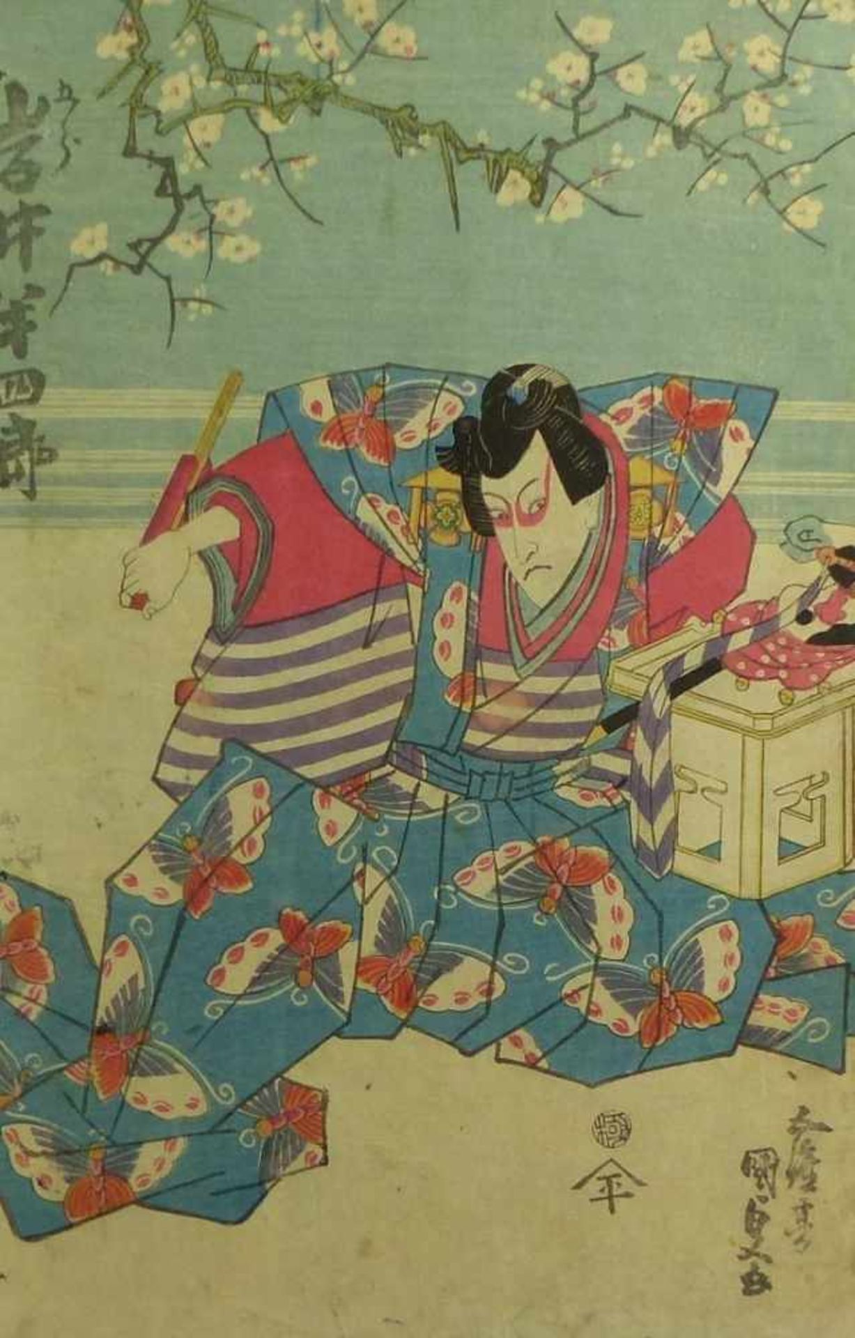 Utagawa Kunisada (Toyokuni III.) Triptychon mit Kabuki-Darstellung (Katsushika 1786-1865 Edo) - Bild 2 aus 2