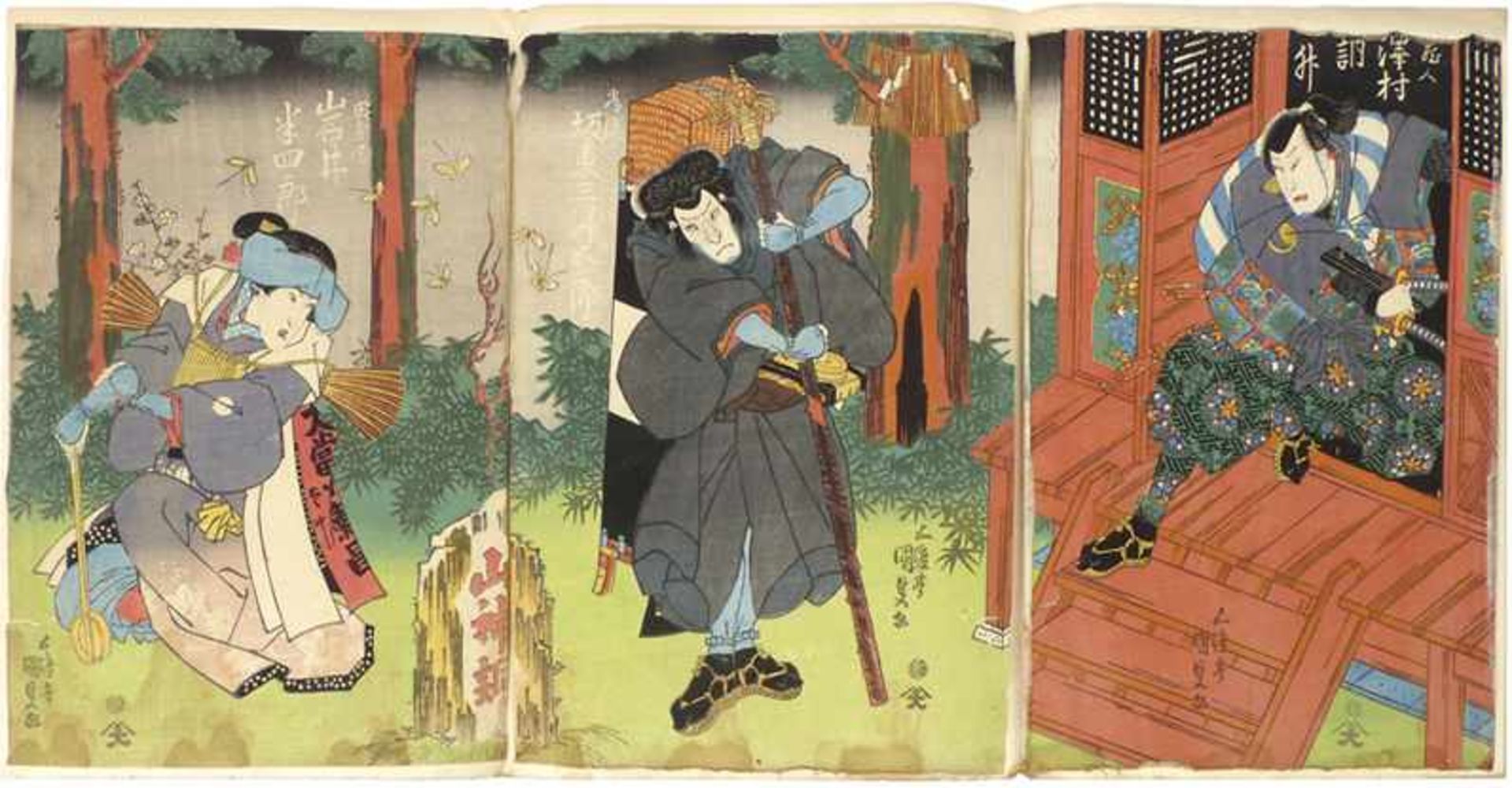 Utagawa Kunisada (Toyokuni III.)Triptychon mit Schauspielszene(Katsushika 1786-1865 Edo)