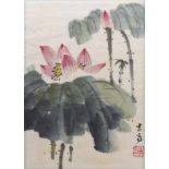 Qi Baishi (Attrib.)Lotosblüte(Xiangtan 1864-1957 Peking) Farbholzschnitt. Signiert und gesiegelt. 31