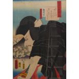 Utagawa Kunisada (Toyokuni III.)Bildnis des Schauspielers Matsumoto Koshiro als Ishikawa Goemon nach