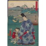 Utagawa Kunisada und Utagawa HiroshigeStation 40 "Chiryu" aus der Folge ""Sôhitsu gojûsan tsugi" (53