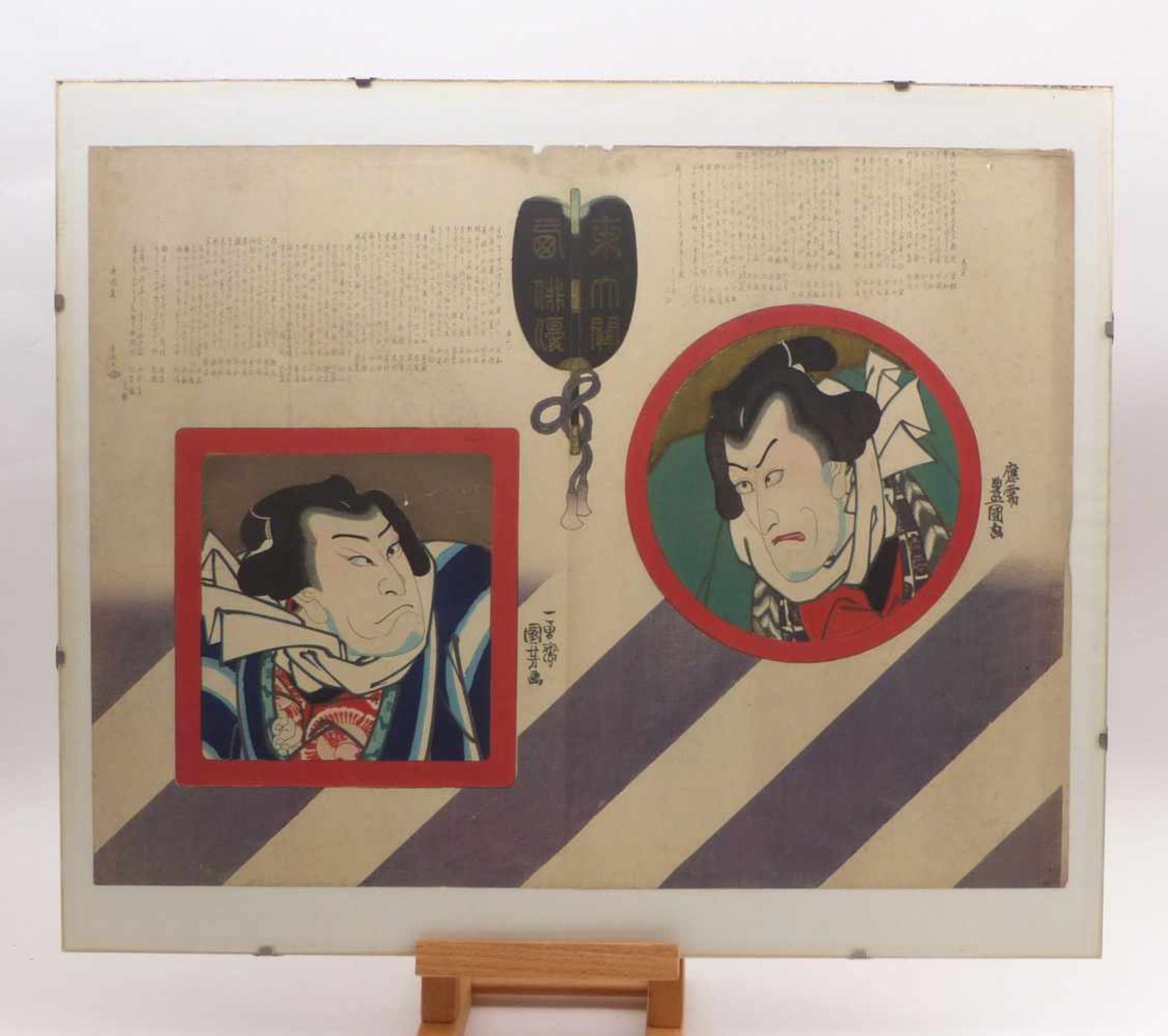 Utagawa Kunisada (Toyokuni III.)Doppelblatt mit zwei Schauspielerbildnissen(Katsushika 1786-1865 - Image 2 of 3