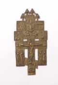Kleine ReiseikoneRussland, 19. Jh.In Form eines byzantinischen Kreuzes mit umgebenden Ikonen aus dem