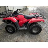 Honda, Like New 4-wheeler #1
