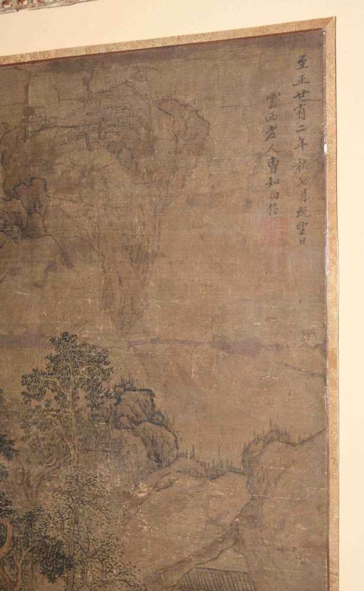 Cao Zhibai (1271–1355), zugeschrieben Tusche und Farbe auf Seide. Landschaft mit Pavillon zwischen - Bild 7 aus 9