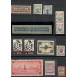 CHINA JAPAN ASIA Revenues stamps Cinderella Seals Labels Telegraph Odds (100)