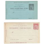 French Telegramme cards & Envelope - Various Values (6)