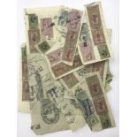 British India Revenue Stamps on paper (100)