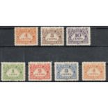 Newfoundland POSTAGE DUE 1939-49 unused