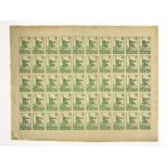 1937 URSS Complete sheet of 50 imperforate propaganda stamps Homenatge - Green