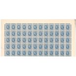 KGV International Stamp Exhibition - Ideal Stamp Half Sheet of 60 Stamps - Imperforate