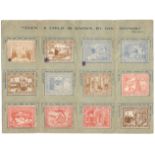 Church of St. Saviour - Pimlico 1908 complete stamp album
