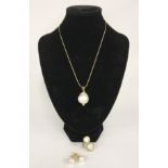 14k gilt silver south sea pearl set