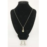 Sterling silver south sea pearl set