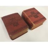 TWO DIFFERENT EDITIONS OF THE WORKS OF ARISTOTLE, FAMILY PHYSICIAN