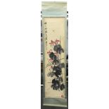 HAND PAINTED CHINESE SCROLL OF WATER LILIES WITH A DRAGONFLY