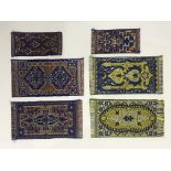 SMALL GROUP OF VINTAGE SILK CIGARETTES CARDS - RUGS