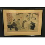 FRAMED SIGNED CHINESE WATERCOLOUR