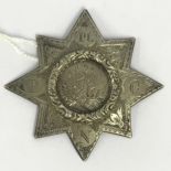 1869 HALLMARKED SILVER STAR MEDAL by HENRY WILLIAM CURRY