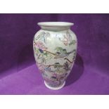 A oriental style ceramic vase