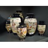 A selection of vintage oriental ceramic Satsuma vases of various sizes