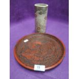 A vintage oriental tray with elaborate lacquer design and hand decorated vase