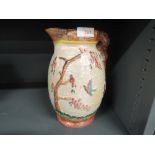 A vintage jug or pitcher by Arthur Wood with lustre glaze