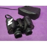 A pair of vintage Miranda 8 x 40 wide angle binoculars
