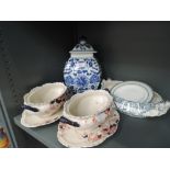 A selection of vintage ceramics including Imari style tureens