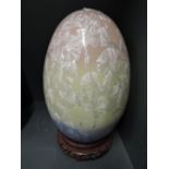 A large vintage Oriental Chinese style egg with frosted ice glaze and graduated colour stamped to