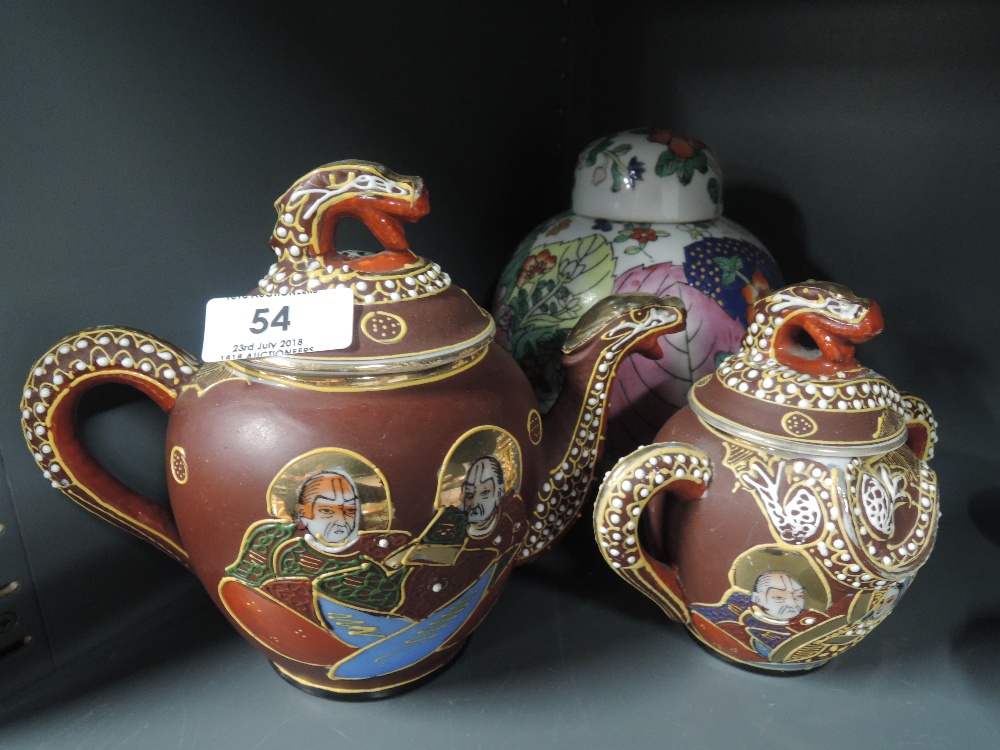 A selection of vintage Chinese and oriental ceramics