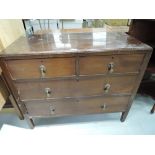 A vintage oak drawer set 2 over 2