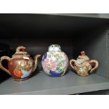 A selection of vintage Chinese and oriental ceramics