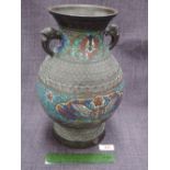 An early 20th century Chinese design cloisonne vase of traditional coloured band enamel decoration