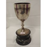 An Edwardian silver trophy of goblet form having presentation inscription dated 1929 on plinth