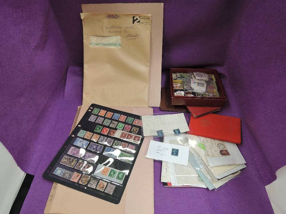 A collection of early GB stamps including Penny Reds in albums, loose and on covers