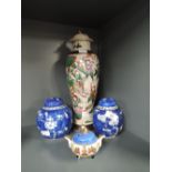 A selection of vintage Oriental design ceramics