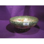 a vintage ceramic footed bowl with transfer print